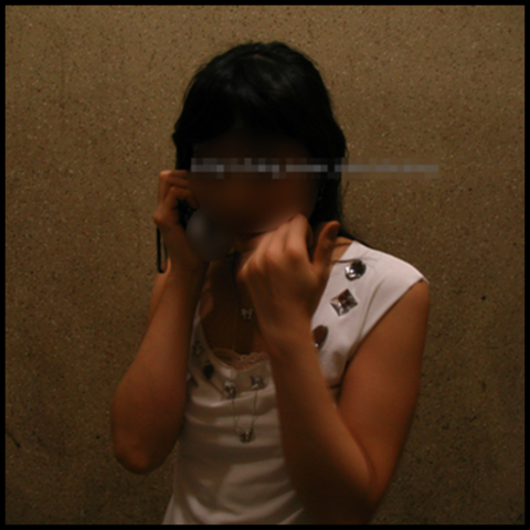 강남나이트클럽