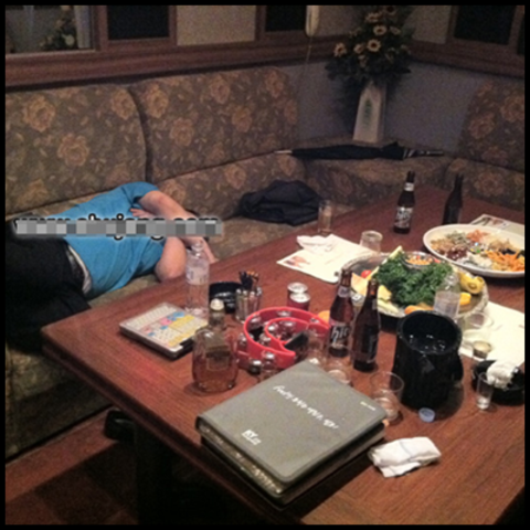 청담나이트클럽