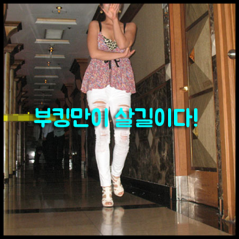 리베라호텔나이트 강호동@g