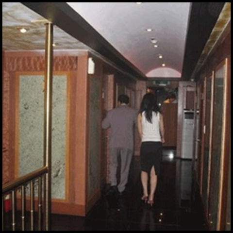 청담h2o나이트 강호동@4